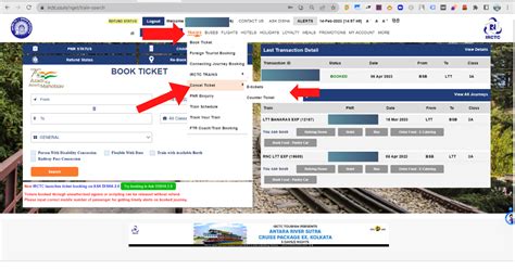 from where to book train tickets.